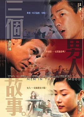 porn在线视频一区二区